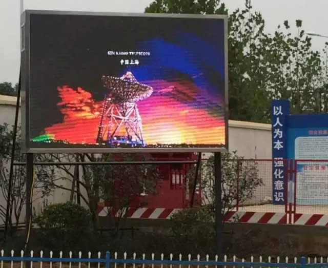 博爾塔拉光谷會展中心項目部戶外P6全彩顯示屏交付使用！