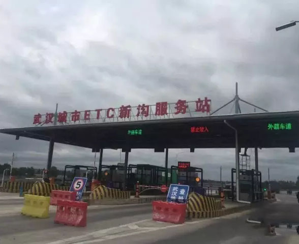 博爾塔拉武漢城市路橋ETC 48套LED顯示屏交付使用！