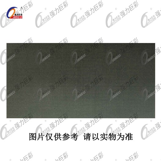 鄂州室內(nèi)Q1全彩LED顯示屏