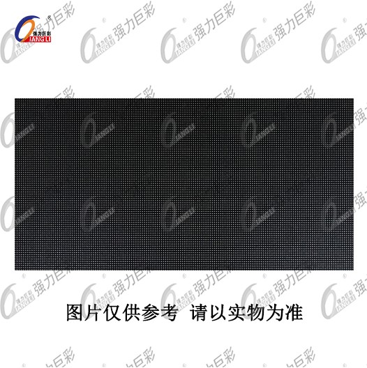 鄂州室內(nèi)Q2全彩LED顯示屏