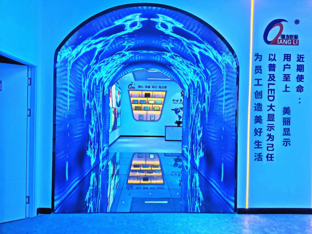 強力巨彩LED顯示旗艦店遍布全國！天南地北，全線普及