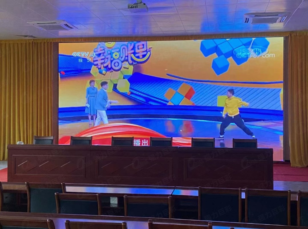 秦皇島XX會(huì)議廳室內(nèi)1.86pro 25平方