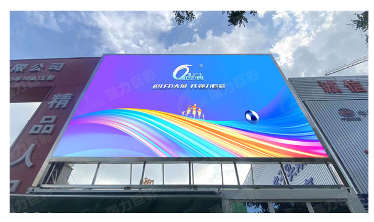 紹興北京市XX區(qū)會展中心戶外廣告    戶外全彩Q5   22㎡