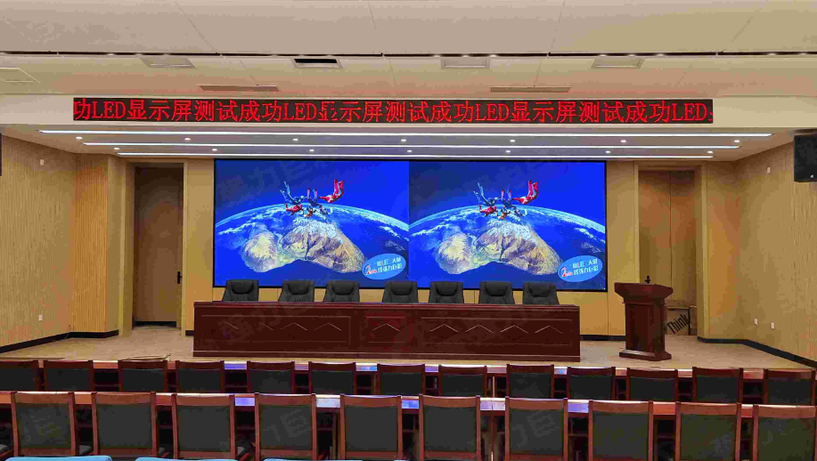紹興云南省昆明市xx學(xué)院   室內(nèi)全彩Q1.5   16.3㎡