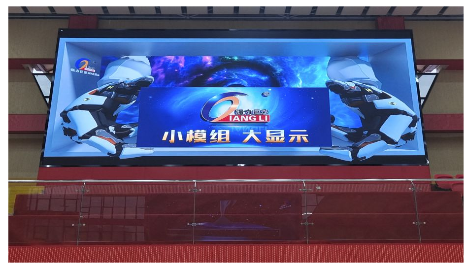 博爾塔拉云南省昆明市陸良縣XX中學(xué)體育館    室內(nèi)全彩Q3.0    52.8㎡