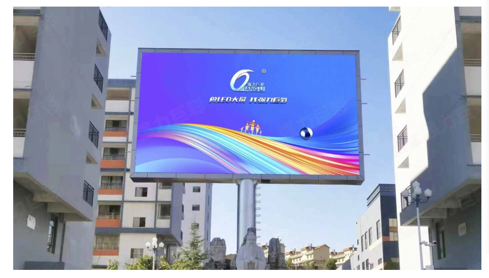 博爾塔拉云南省曲靖市富源縣XX中學(xué)   戶外全彩Q4    53.8㎡