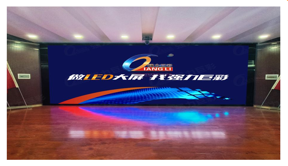 博爾塔拉云南省紅河哈尼族彝族自治州蒙自市xxx信用社    室內(nèi)全彩Q1.5     13.5㎡