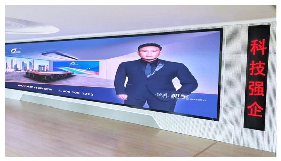 紹興湖北省宜昌市XXX火車站      室內(nèi)全彩Q1.8      20㎡