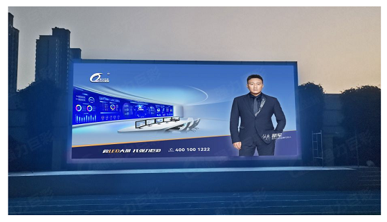 紹興河北石家莊市XXX小學(xué)       戶外全彩Q5       60㎡