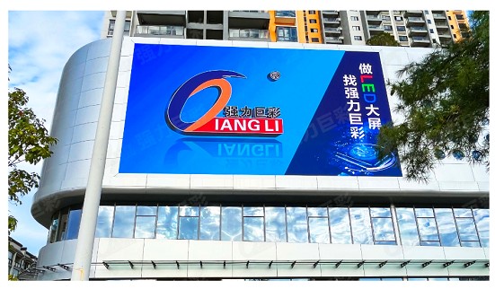 博爾塔拉云南省曲靖市XX數(shù)字經(jīng)濟(jì)產(chǎn)業(yè)園區(qū)    戶外全彩Q5      150㎡