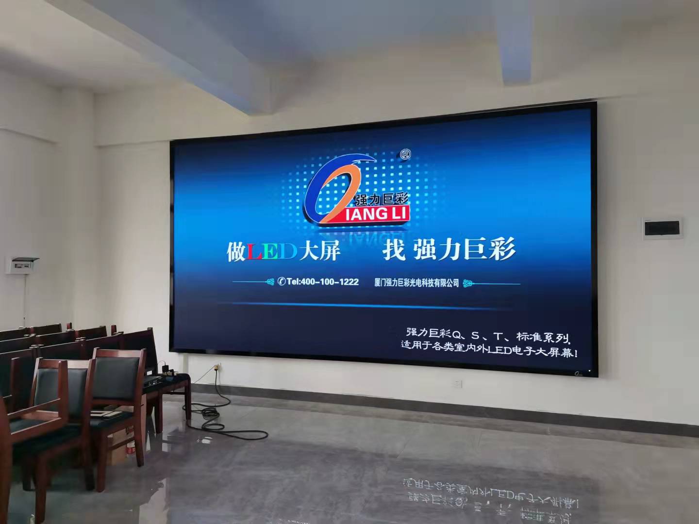 秦皇島東西湖XX學(xué)校   室內(nèi)Q2.5全彩  16.8平方